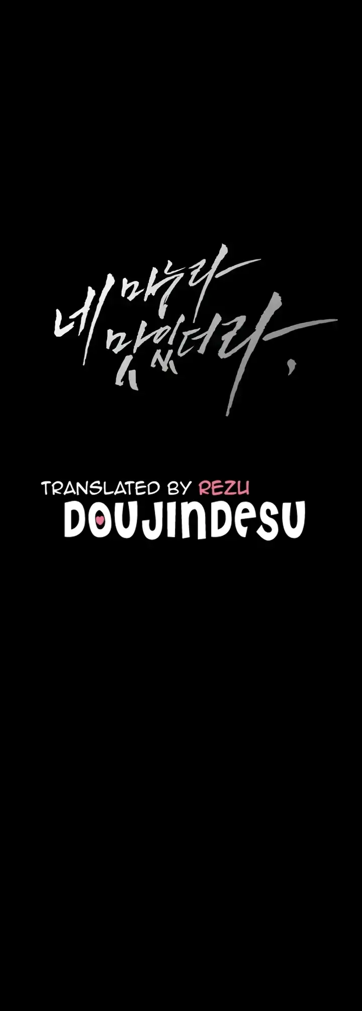 image-komik-your-wife-was-delicious-amazing-chapter-24-0/47