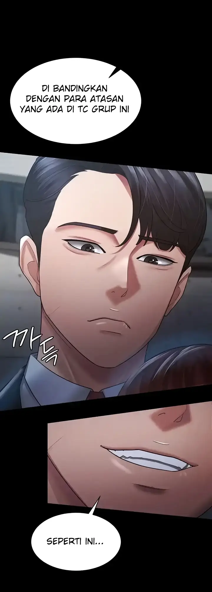 image-komik-your-wife-was-delicious-amazing-chapter-24-5/47