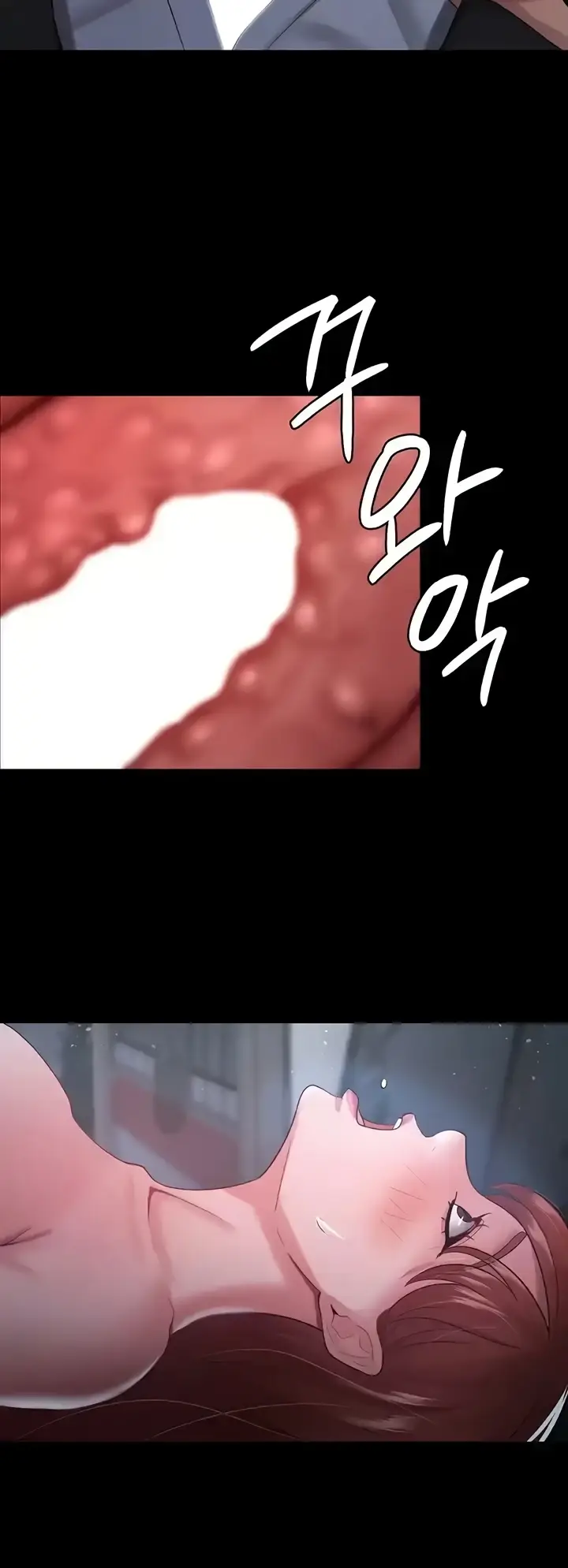 image-komik-your-wife-was-delicious-amazing-chapter-24-18/47