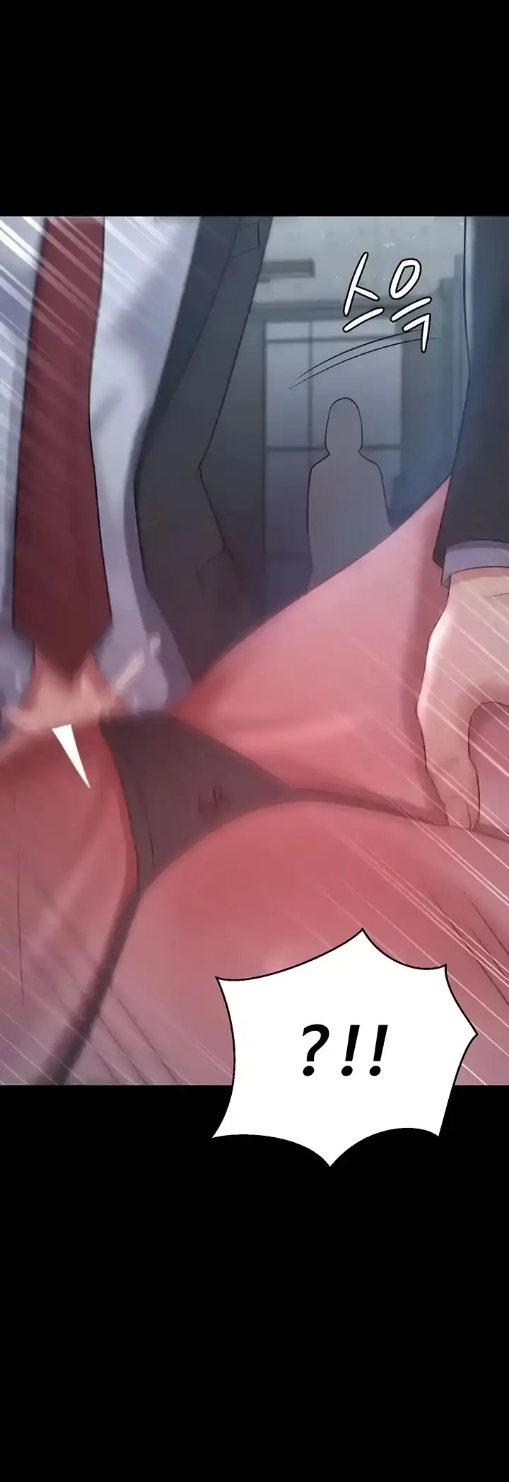 image-komik-your-wife-was-delicious-amazing-chapter-24-24/47