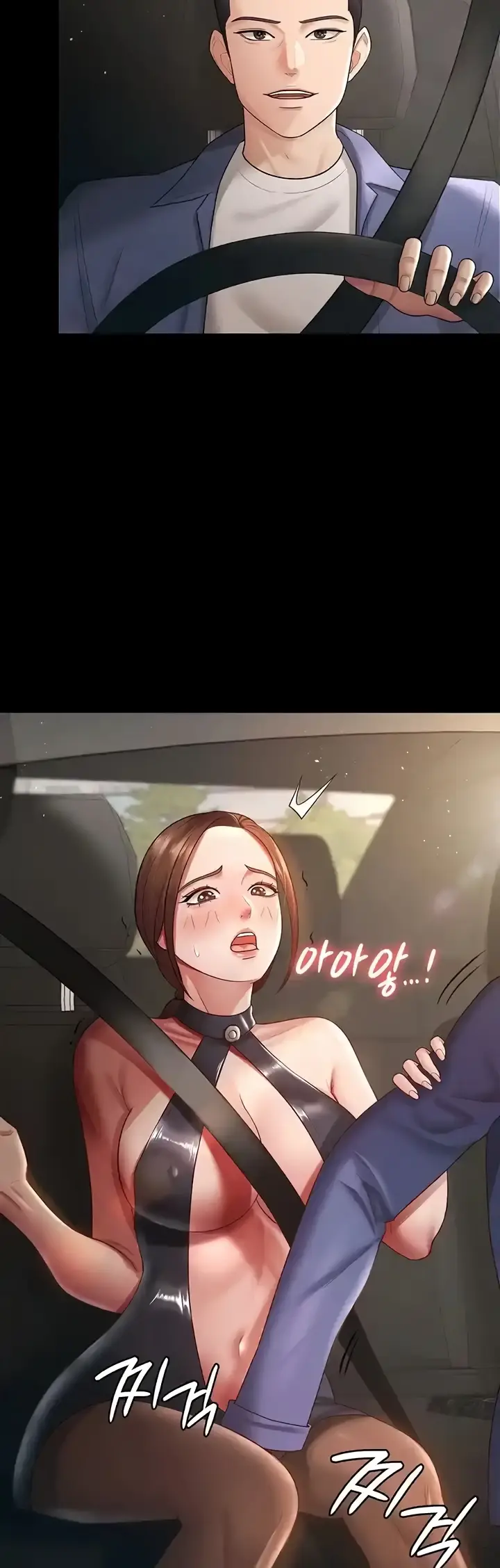 image-komik-your-wife-was-delicious-amazing-chapter-24-45/47