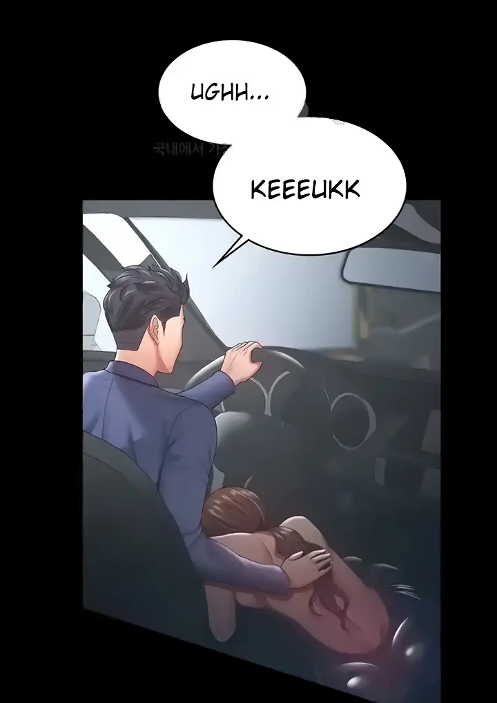 image-komik-your-wife-was-delicious-amazing-chapter-25-22/73