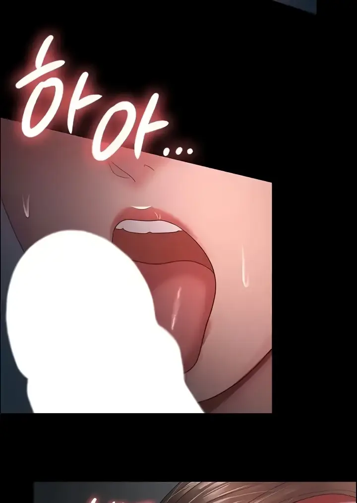 image-komik-your-wife-was-delicious-amazing-chapter-25-23/73