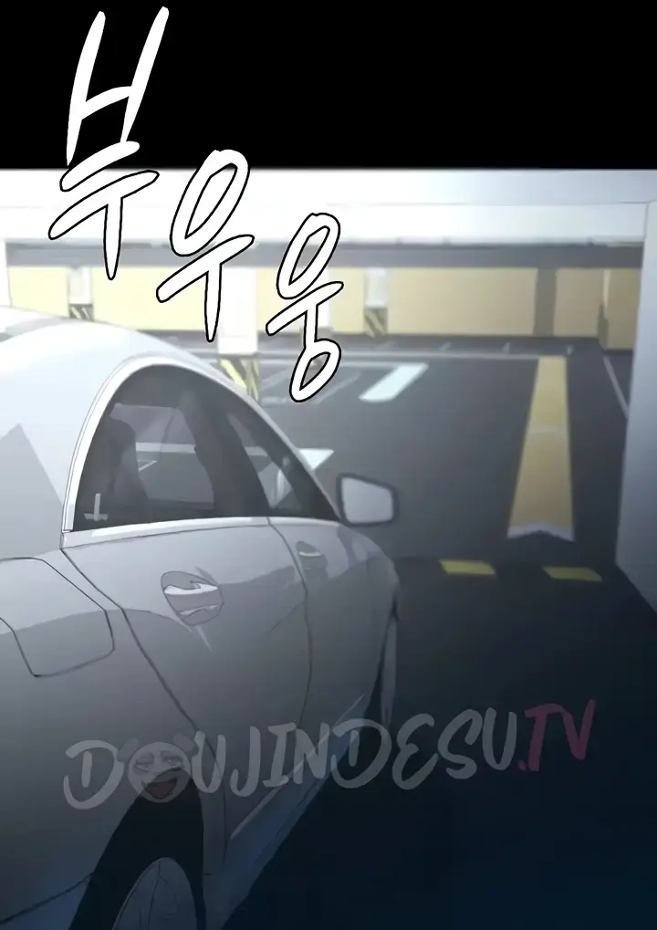 image-komik-your-wife-was-delicious-amazing-chapter-25-25/73