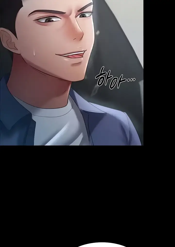 image-komik-your-wife-was-delicious-amazing-chapter-25-45/73