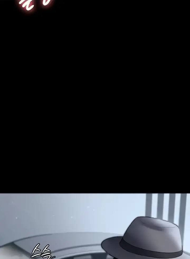 image-komik-your-wife-was-delicious-amazing-chapter-25-52/73