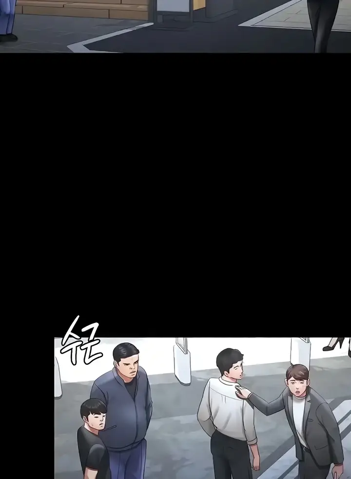 image-komik-your-wife-was-delicious-amazing-chapter-25-58/73