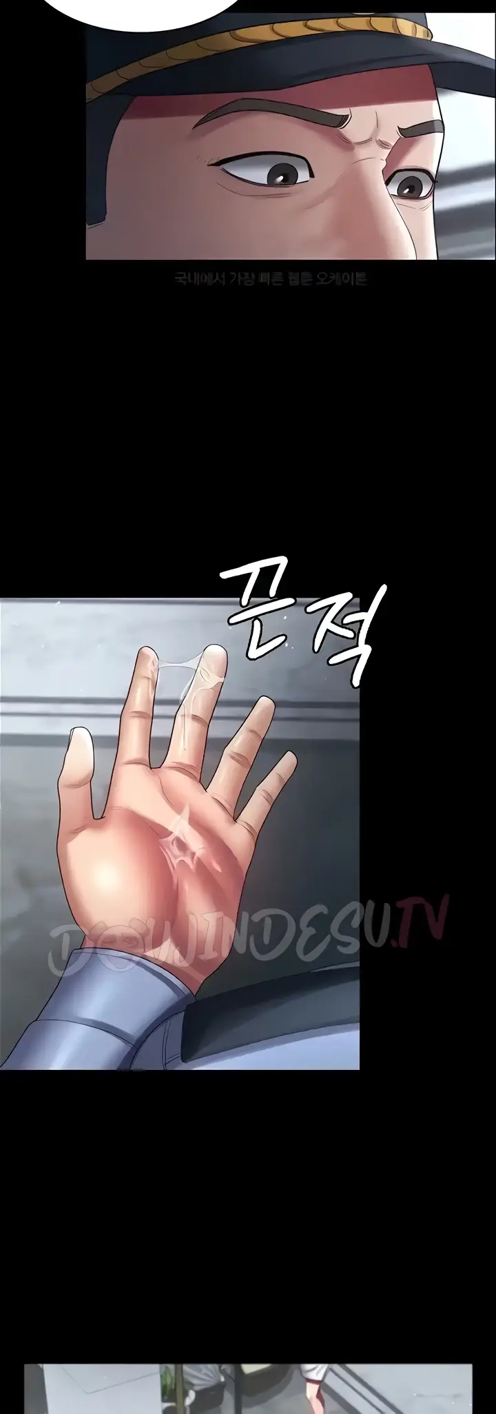 image-komik-your-wife-was-delicious-amazing-chapter-26-8/44