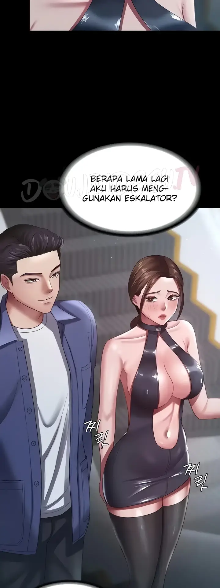 image-komik-your-wife-was-delicious-amazing-chapter-26-25/44