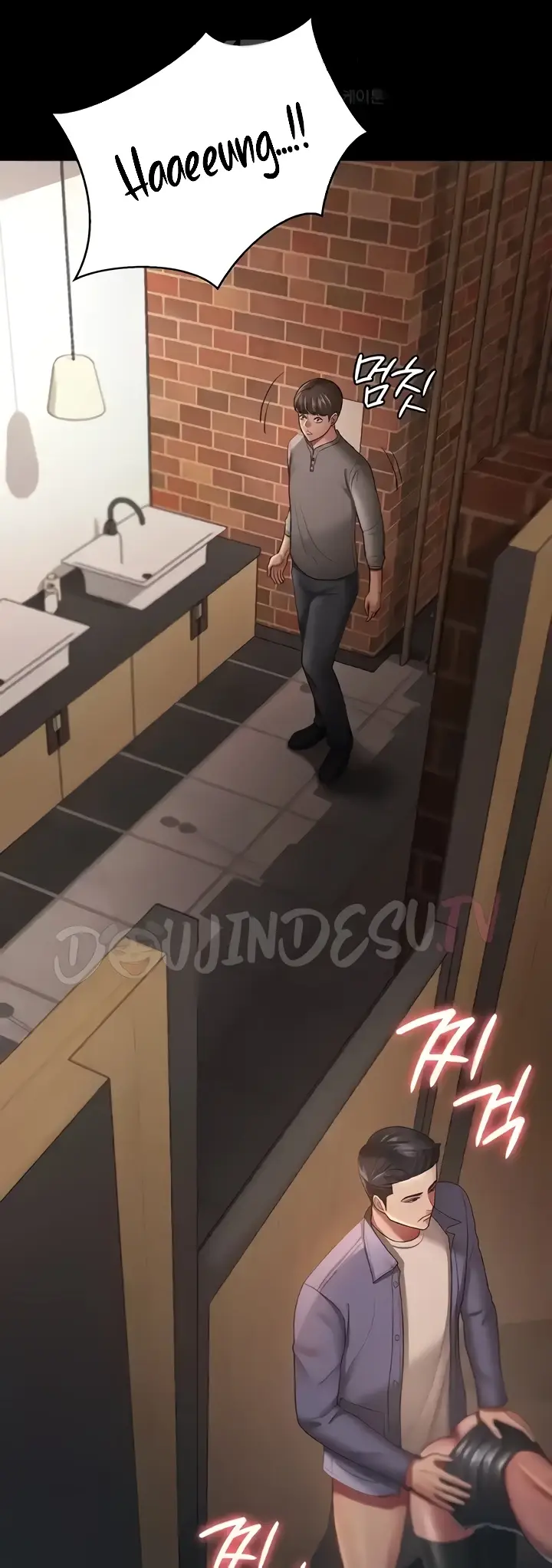 image-komik-your-wife-was-delicious-amazing-chapter-27-12/46