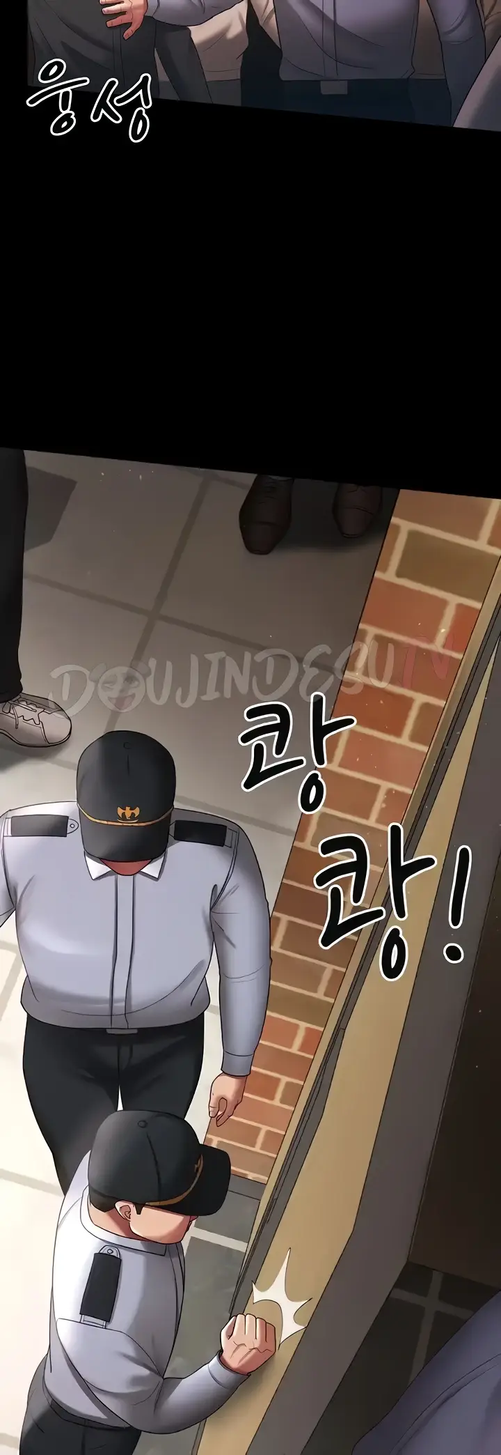 image-komik-your-wife-was-delicious-amazing-chapter-27-25/46