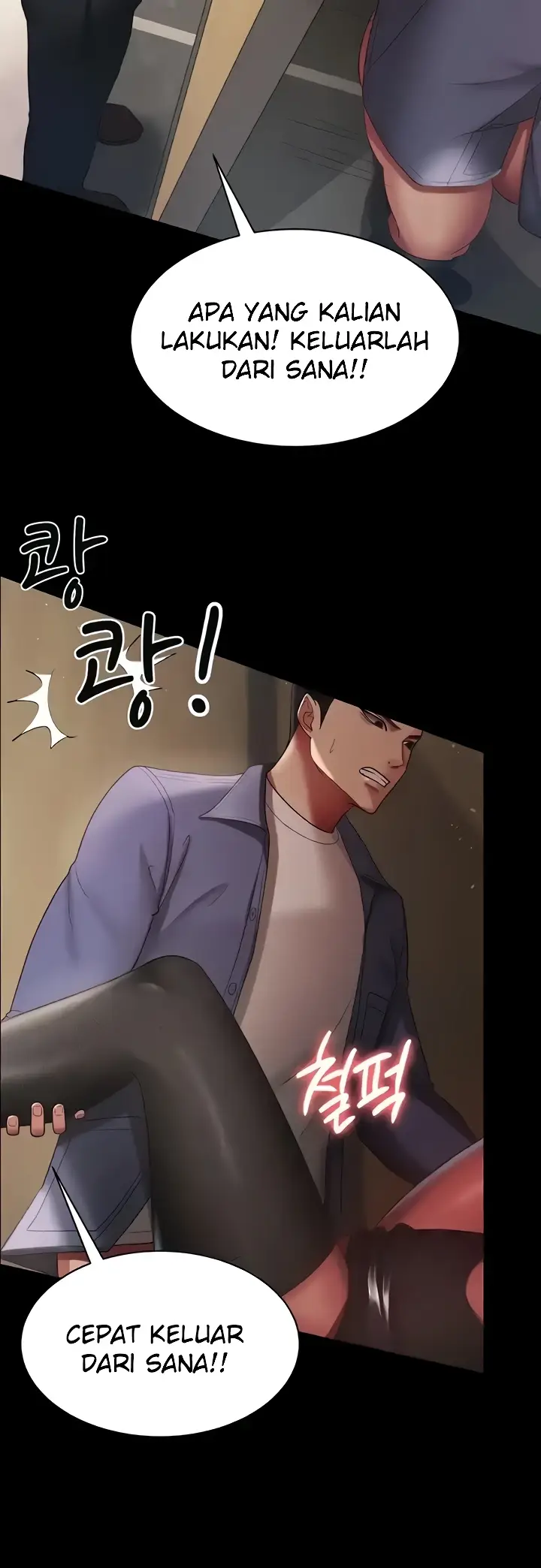 image-komik-your-wife-was-delicious-amazing-chapter-27-26/46