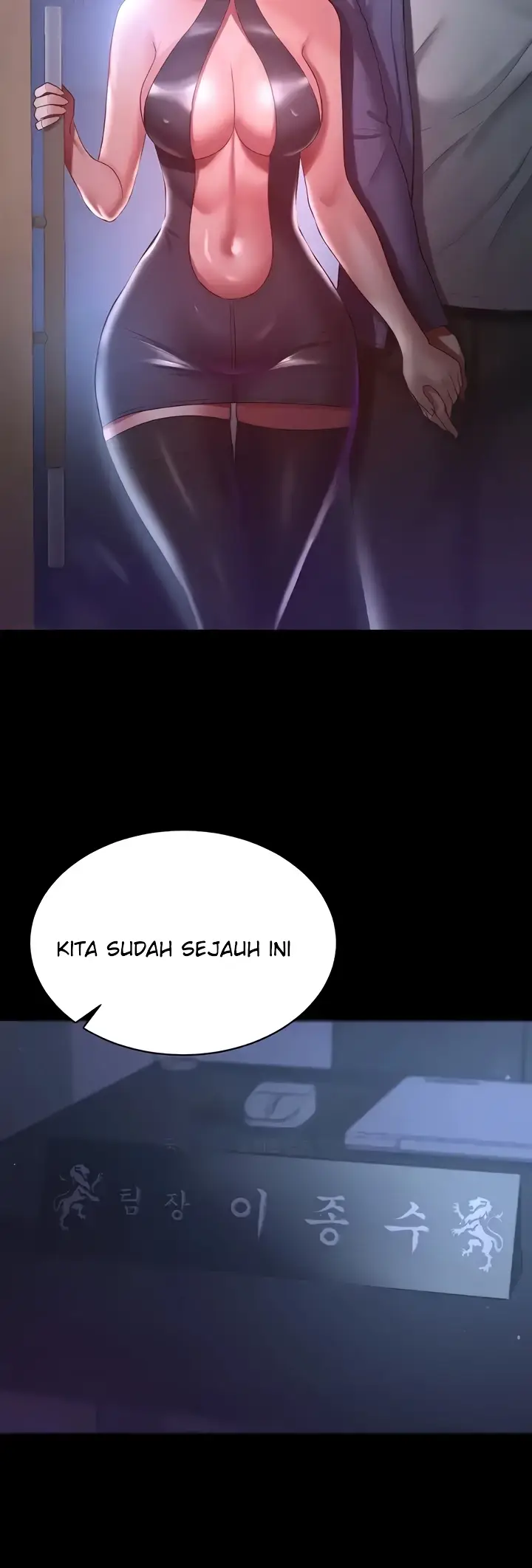 image-komik-your-wife-was-delicious-amazing-chapter-28-5/35