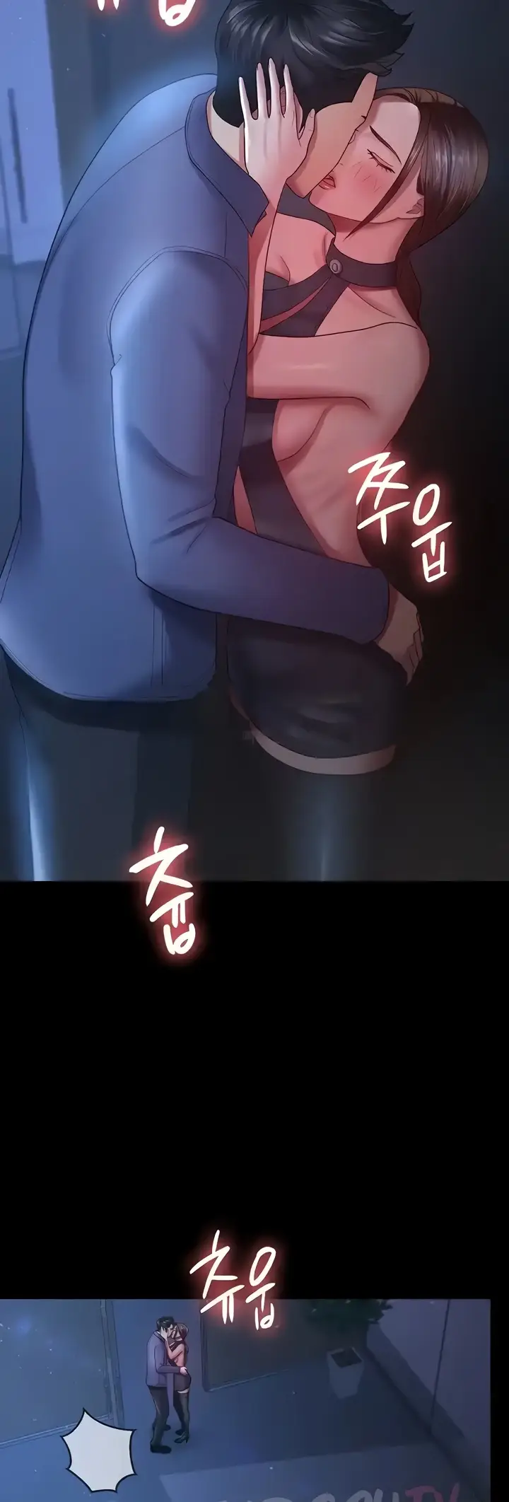 image-komik-your-wife-was-delicious-amazing-chapter-28-9/35