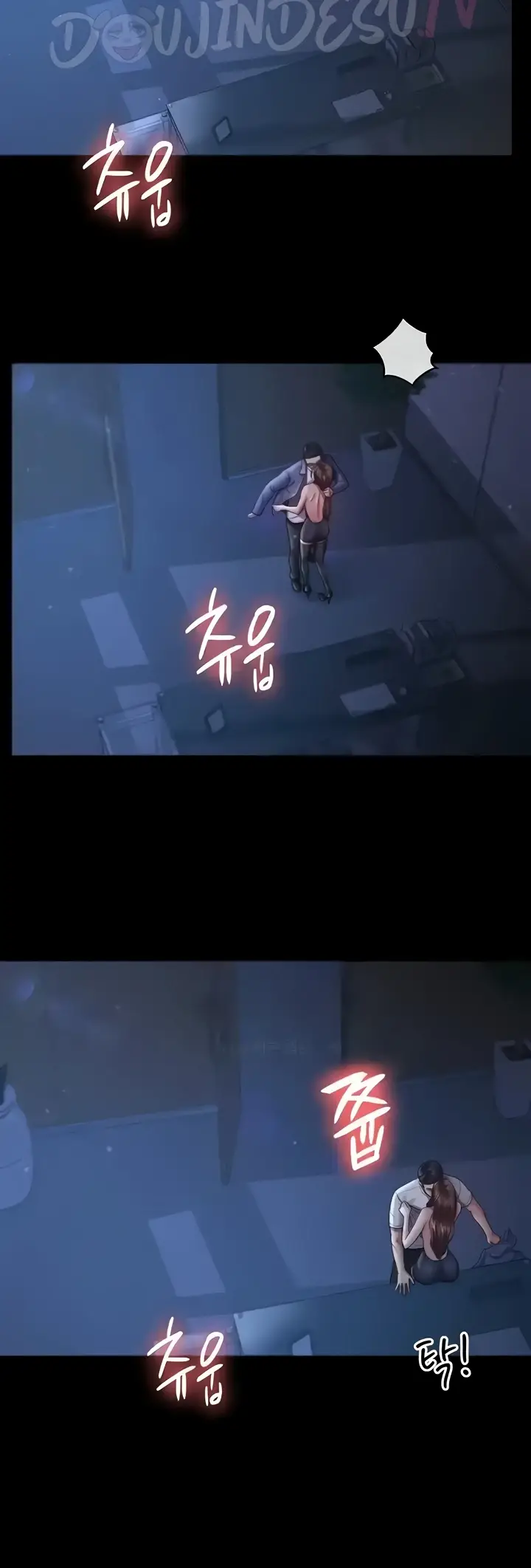 image-komik-your-wife-was-delicious-amazing-chapter-28-10/35