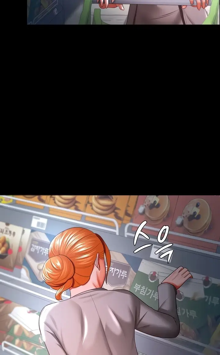 image-komik-your-wife-was-delicious-amazing-chapter-30-19/83