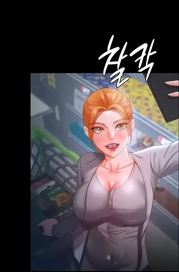 image-komik-your-wife-was-delicious-amazing-chapter-30-22/83