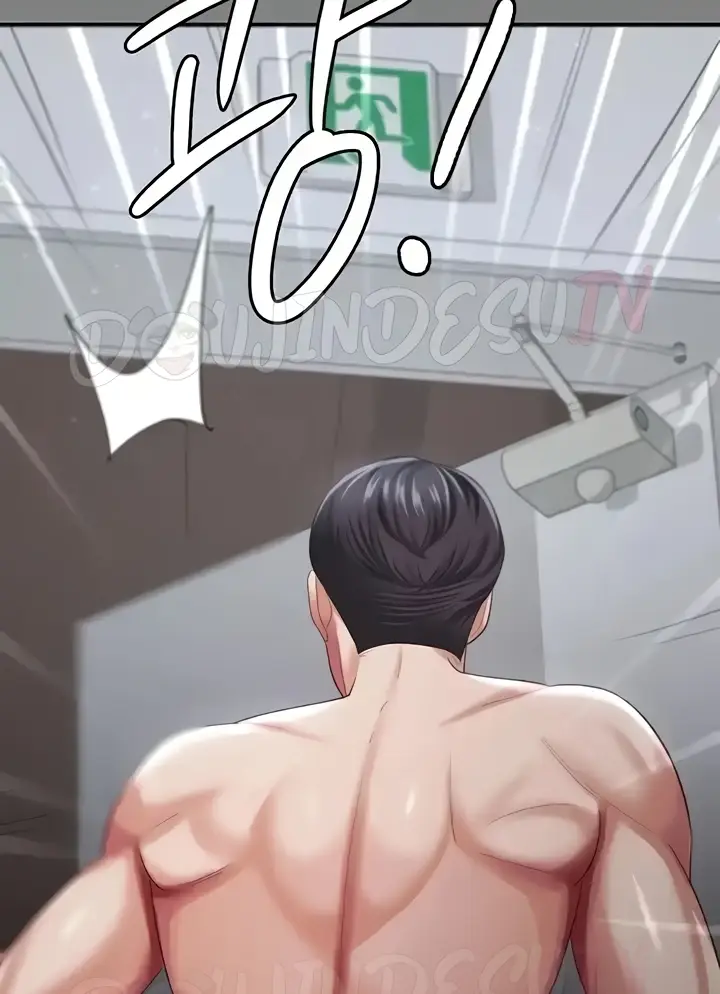 image-komik-your-wife-was-delicious-amazing-chapter-30-47/83