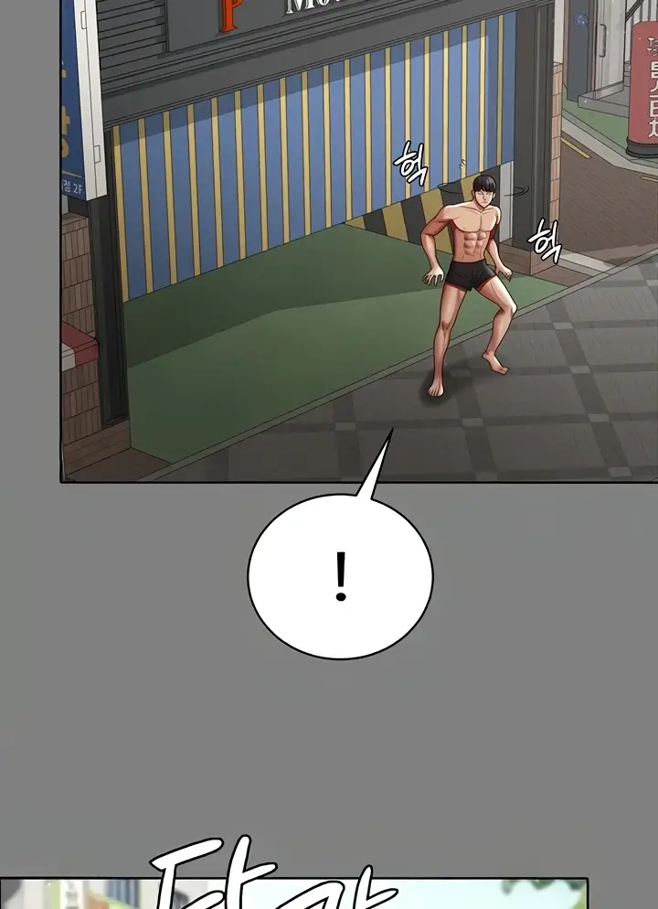 image-komik-your-wife-was-delicious-amazing-chapter-30-51/83