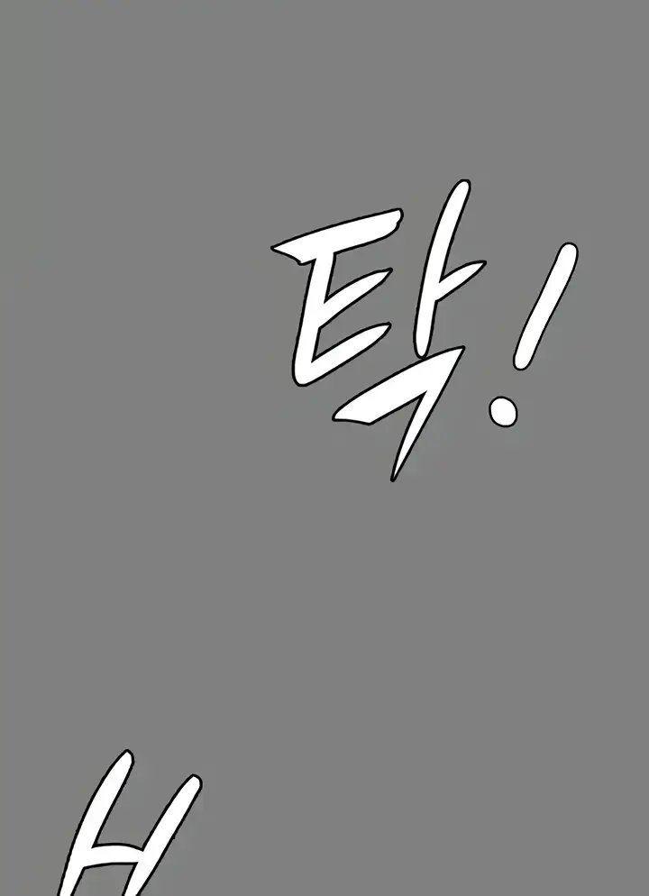 image-komik-your-wife-was-delicious-amazing-chapter-30-54/83