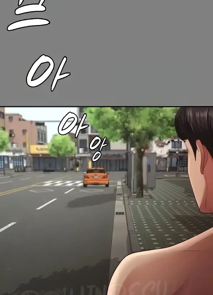 image-komik-your-wife-was-delicious-amazing-chapter-30-55/83