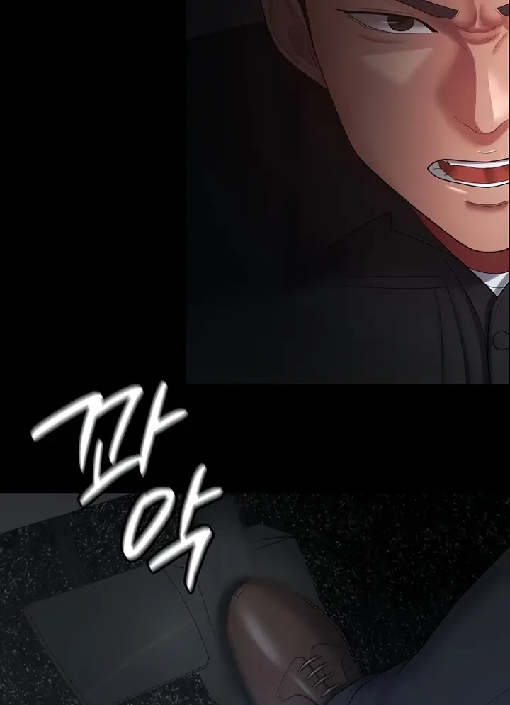 image-komik-your-wife-was-delicious-amazing-chapter-30-61/83
