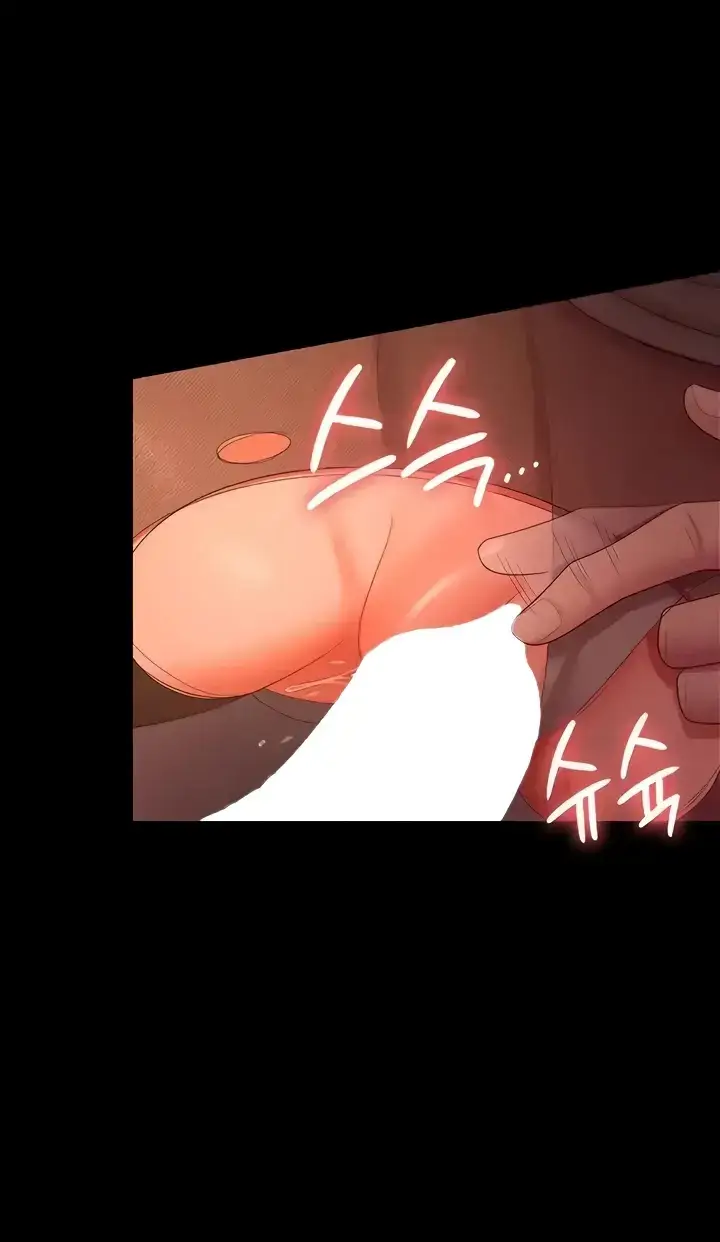 image-komik-your-wife-was-delicious-amazing-chapter-31-44/78