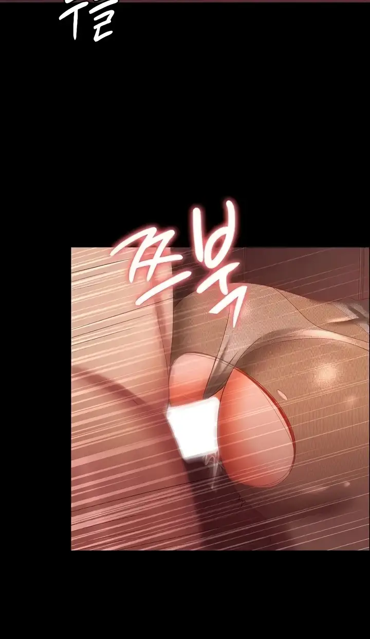 image-komik-your-wife-was-delicious-amazing-chapter-31-46/78