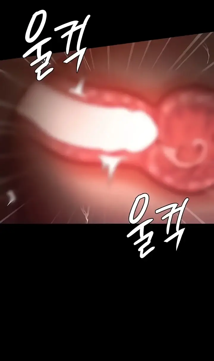 image-komik-your-wife-was-delicious-amazing-chapter-31-71/78