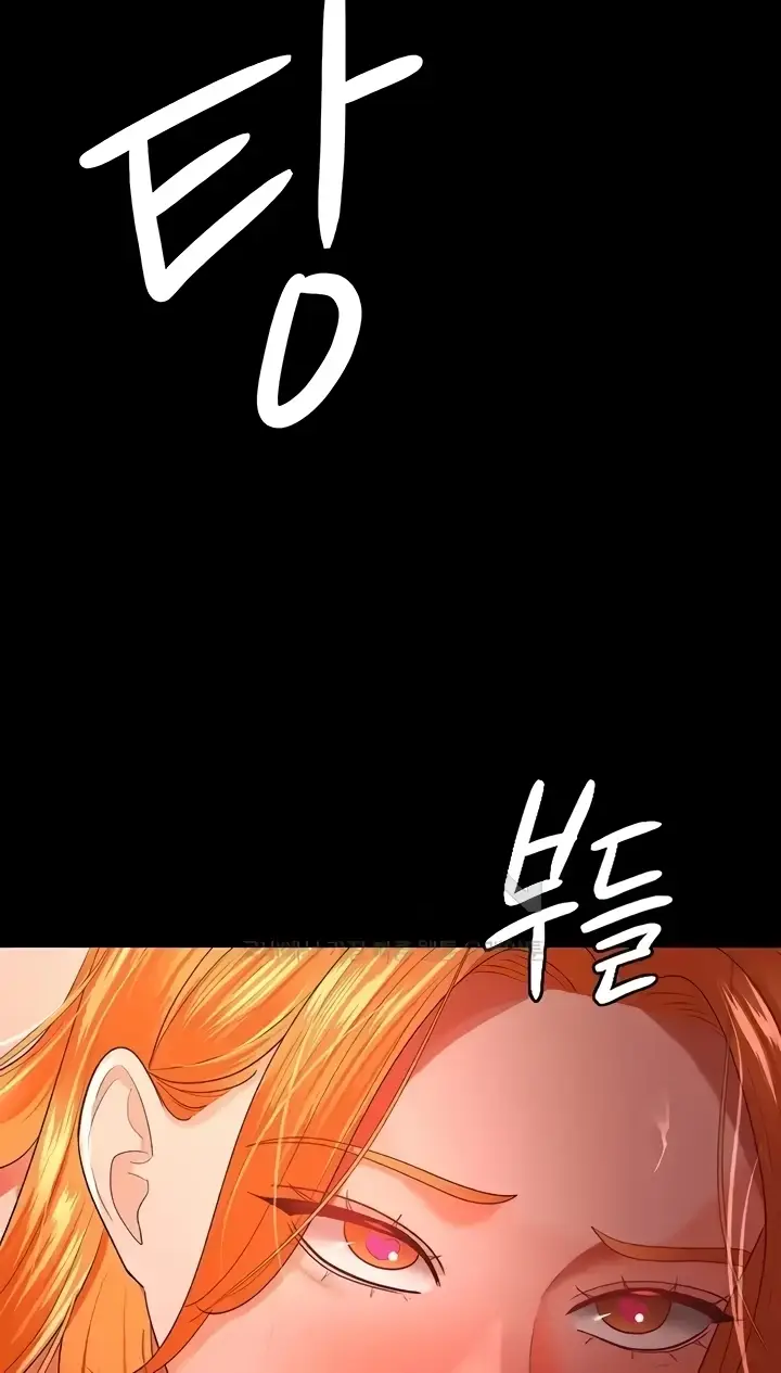 image-komik-your-wife-was-delicious-amazing-chapter-31-76/78