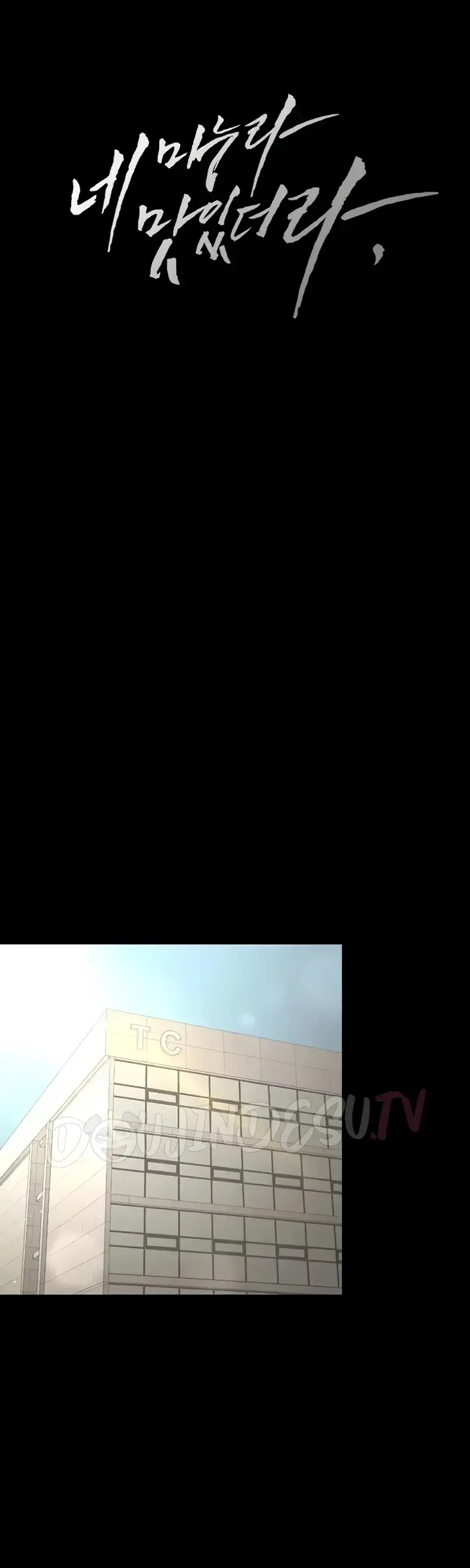 image-komik-your-wife-was-delicious-amazing-chapter-34-2/36