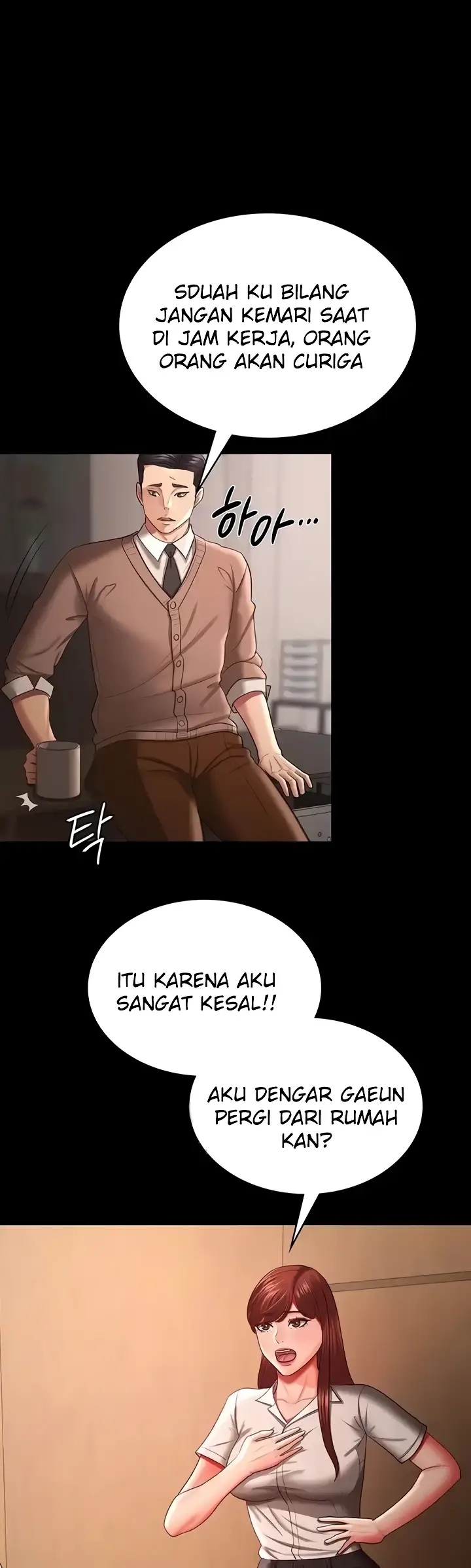 image-komik-your-wife-was-delicious-amazing-chapter-34-5/36