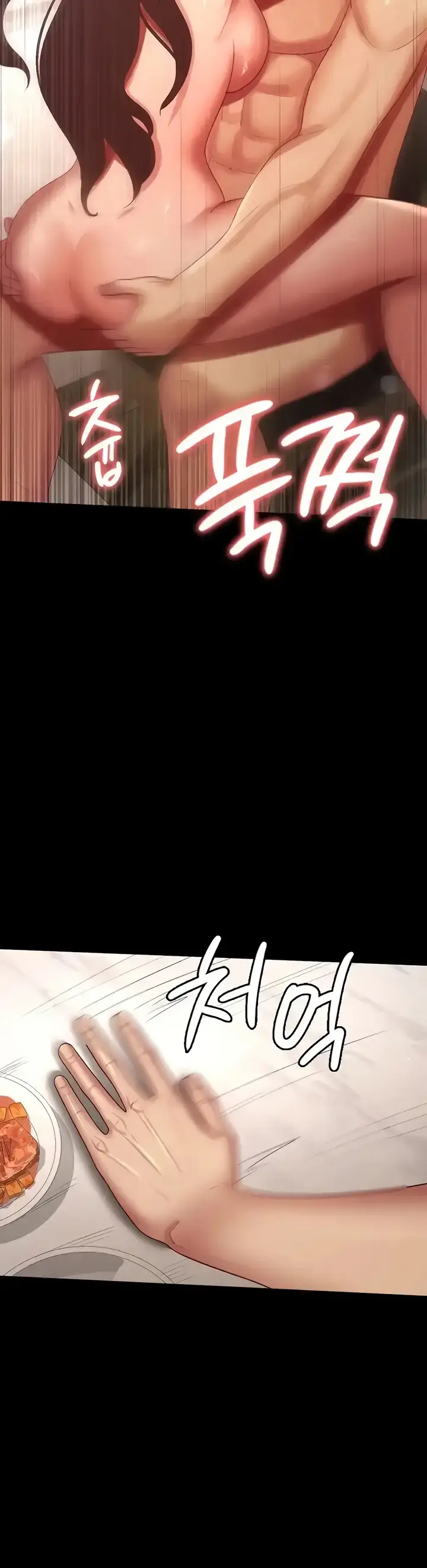 image-komik-your-wife-was-delicious-amazing-chapter-34-22/36