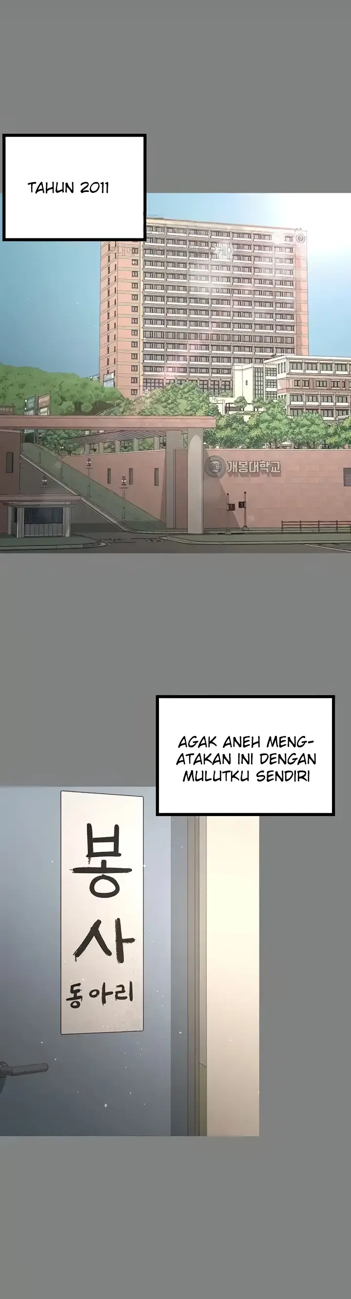 image-komik-your-wife-was-delicious-amazing-chapter-35-8/41