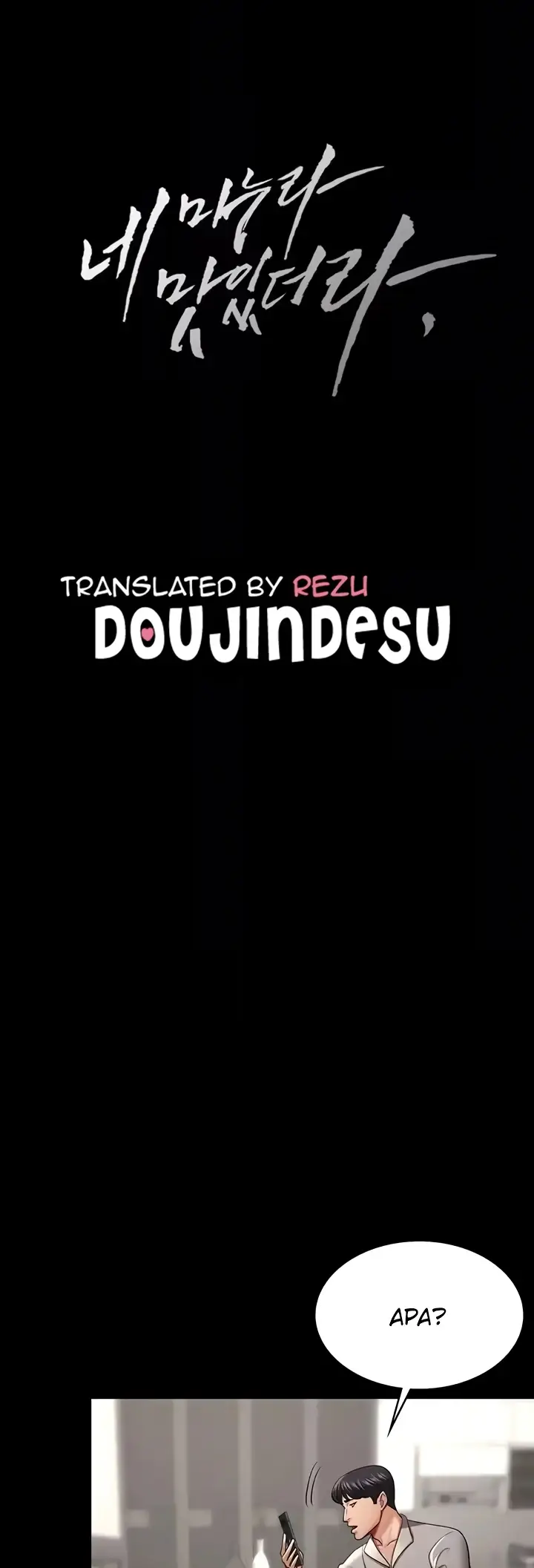 image-komik-your-wife-was-delicious-amazing-chapter-36-0/45