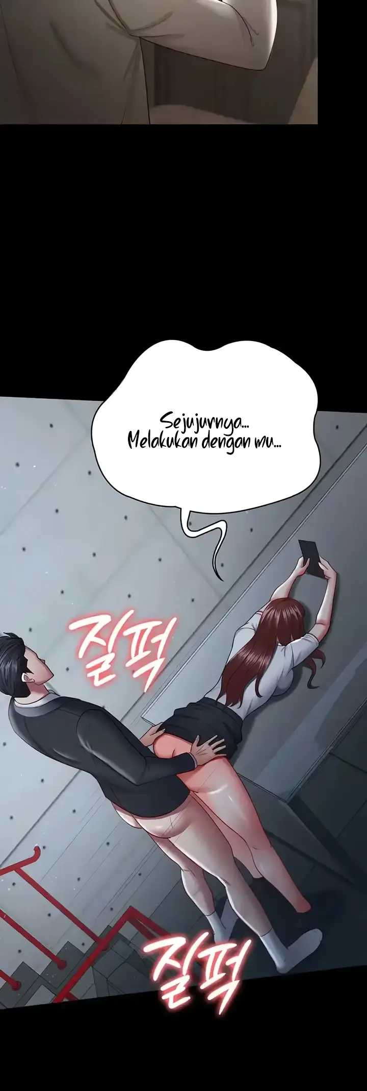 image-komik-your-wife-was-delicious-amazing-chapter-36-17/45