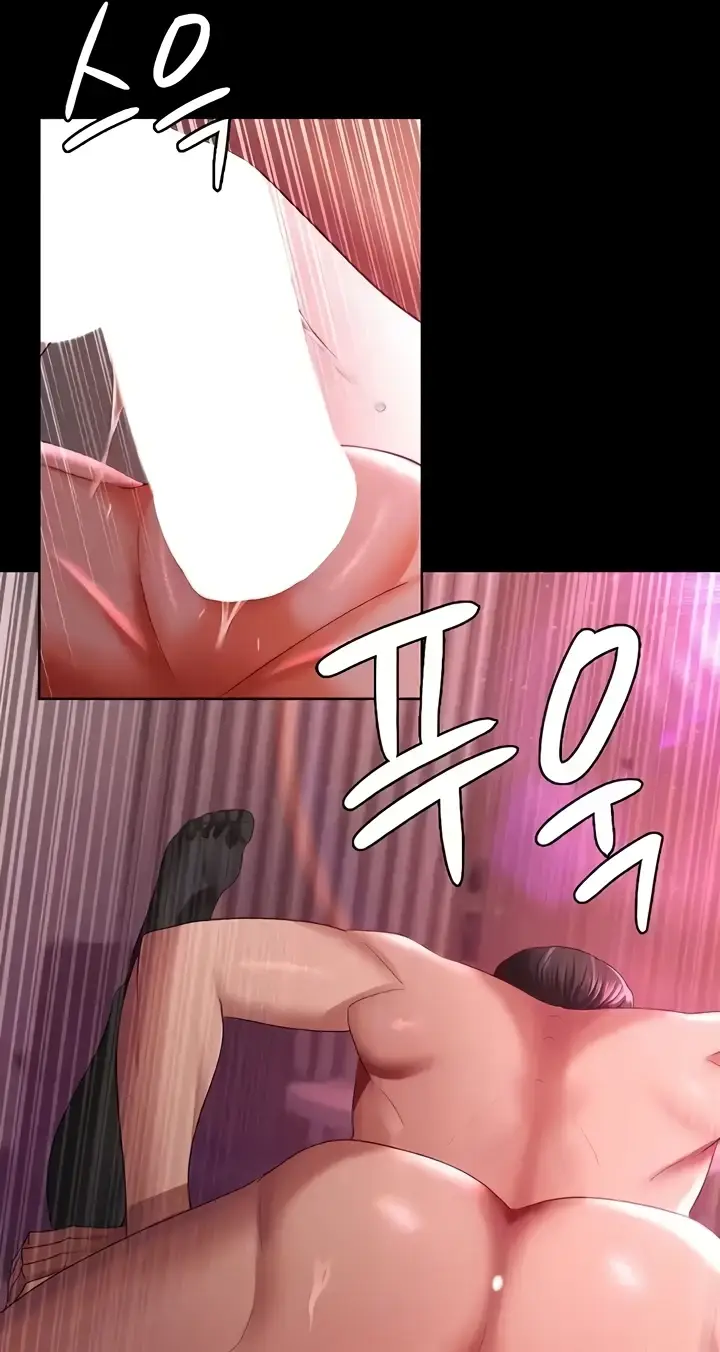 image-komik-your-wife-was-delicious-amazing-chapter-38-11/64