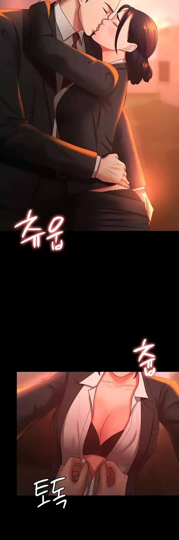 image-komik-your-wife-was-delicious-amazing-chapter-39-29/42
