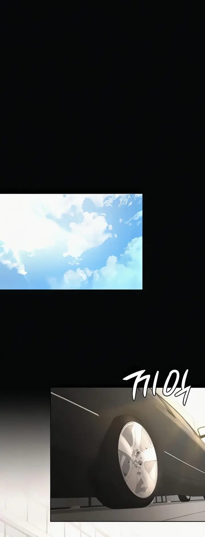 image-komik-your-wife-was-delicious-amazing-chapter-40-end-11/59