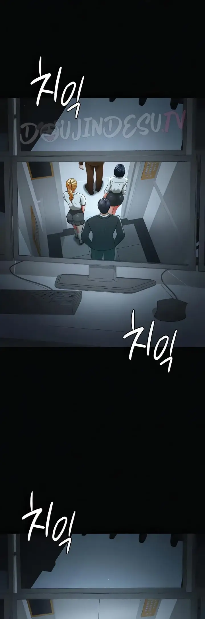 image-komik-your-wife-was-delicious-amazing-chapter-40-end-54/59