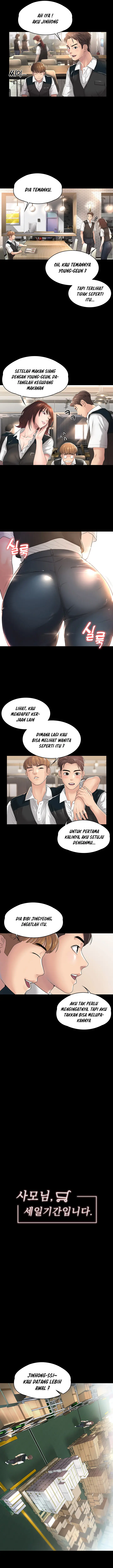 image-komik-your-wife-chapter-01-6/22