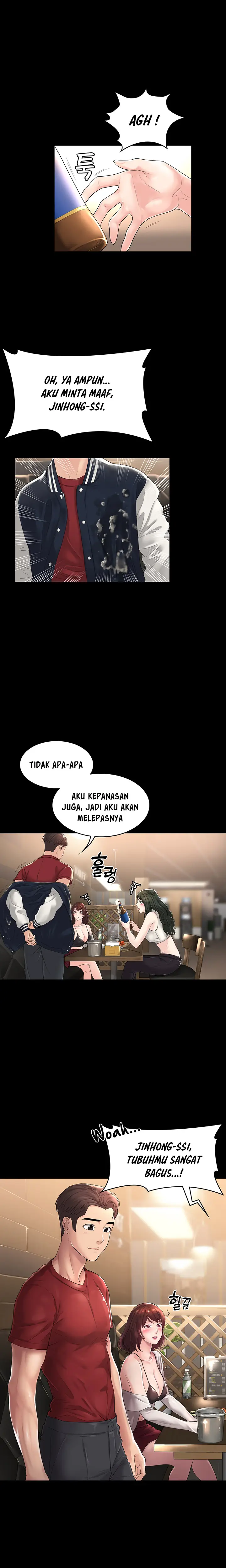 image-komik-your-wife-chapter-01-17/22