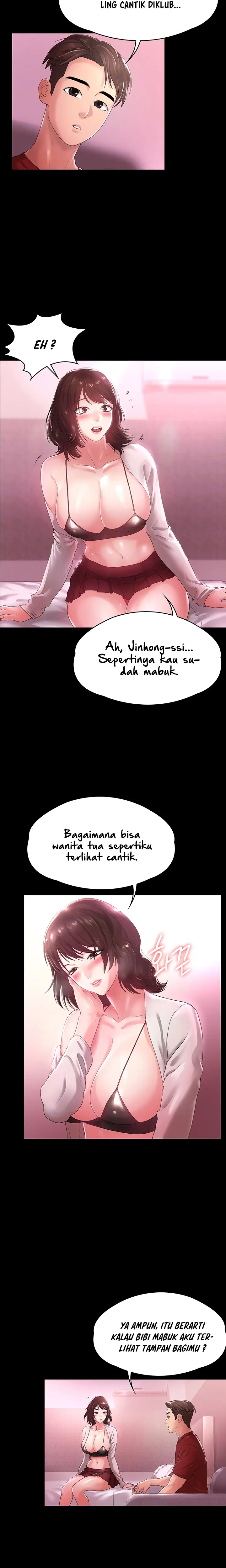 image-komik-your-wife-chapter-02-2/19