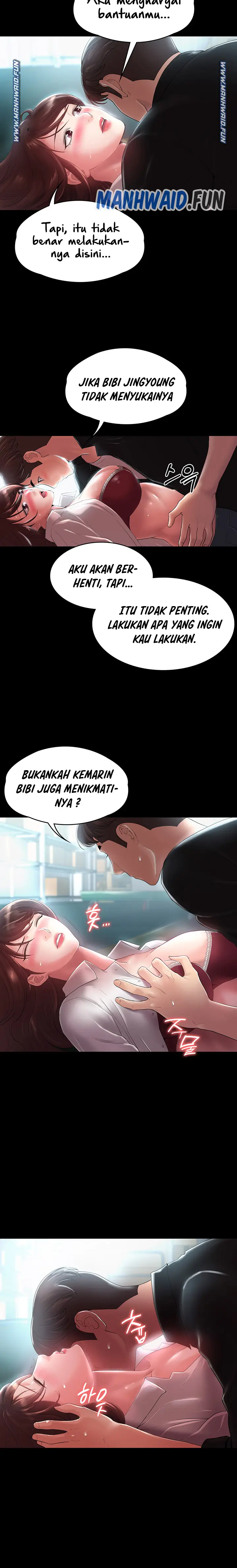 image-komik-your-wife-chapter-07-2/14