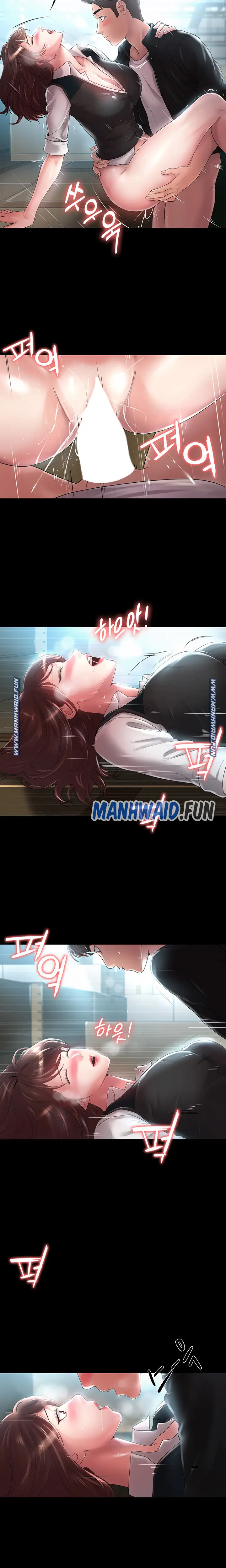 image-komik-your-wife-chapter-08-5/15
