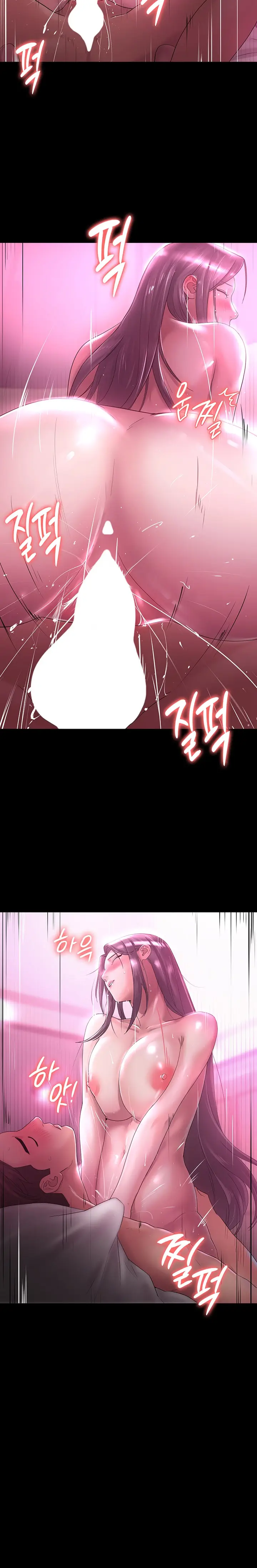 image-komik-your-wife-chapter-14-8/16