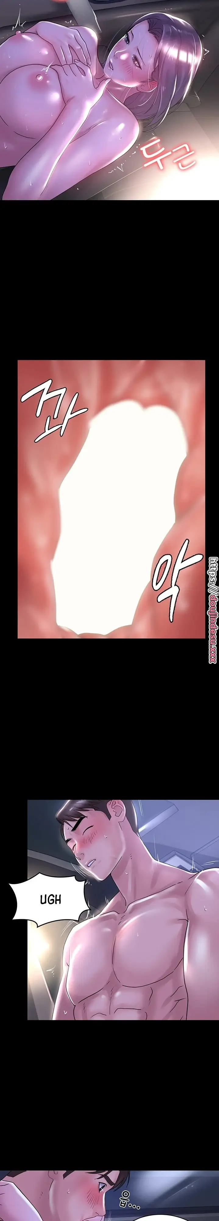 image-komik-your-wife-chapter-24-14/26