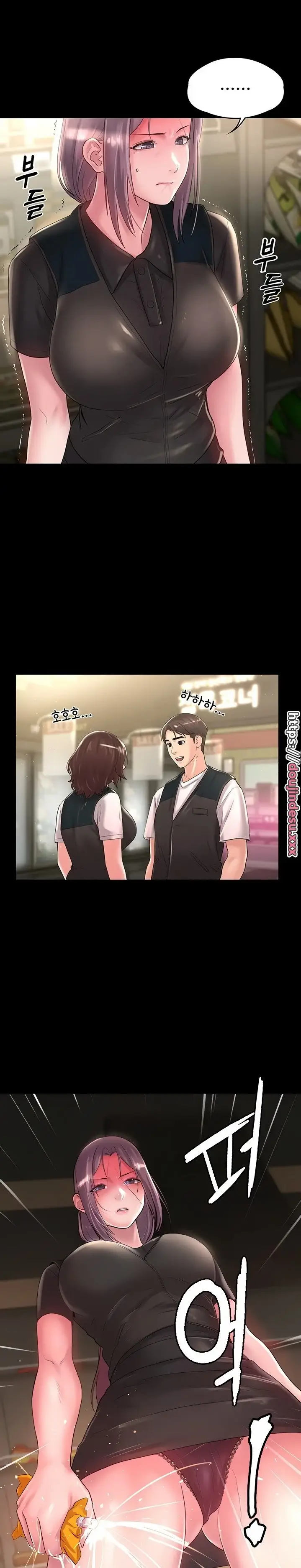 image-komik-your-wife-chapter-25-4/27