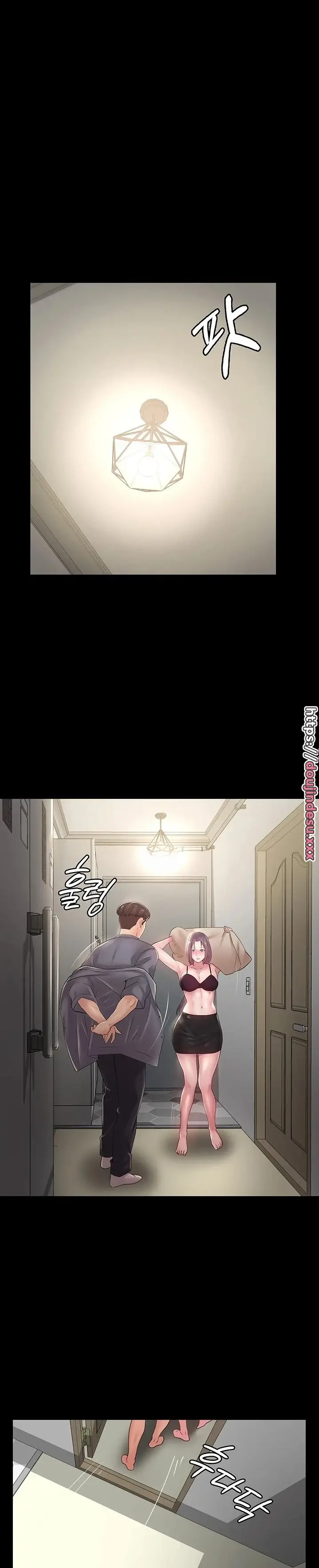 image-komik-your-wife-chapter-25-18/27