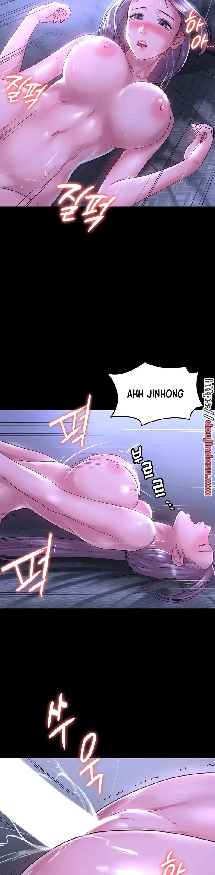 image-komik-your-wife-chapter-27-10/30